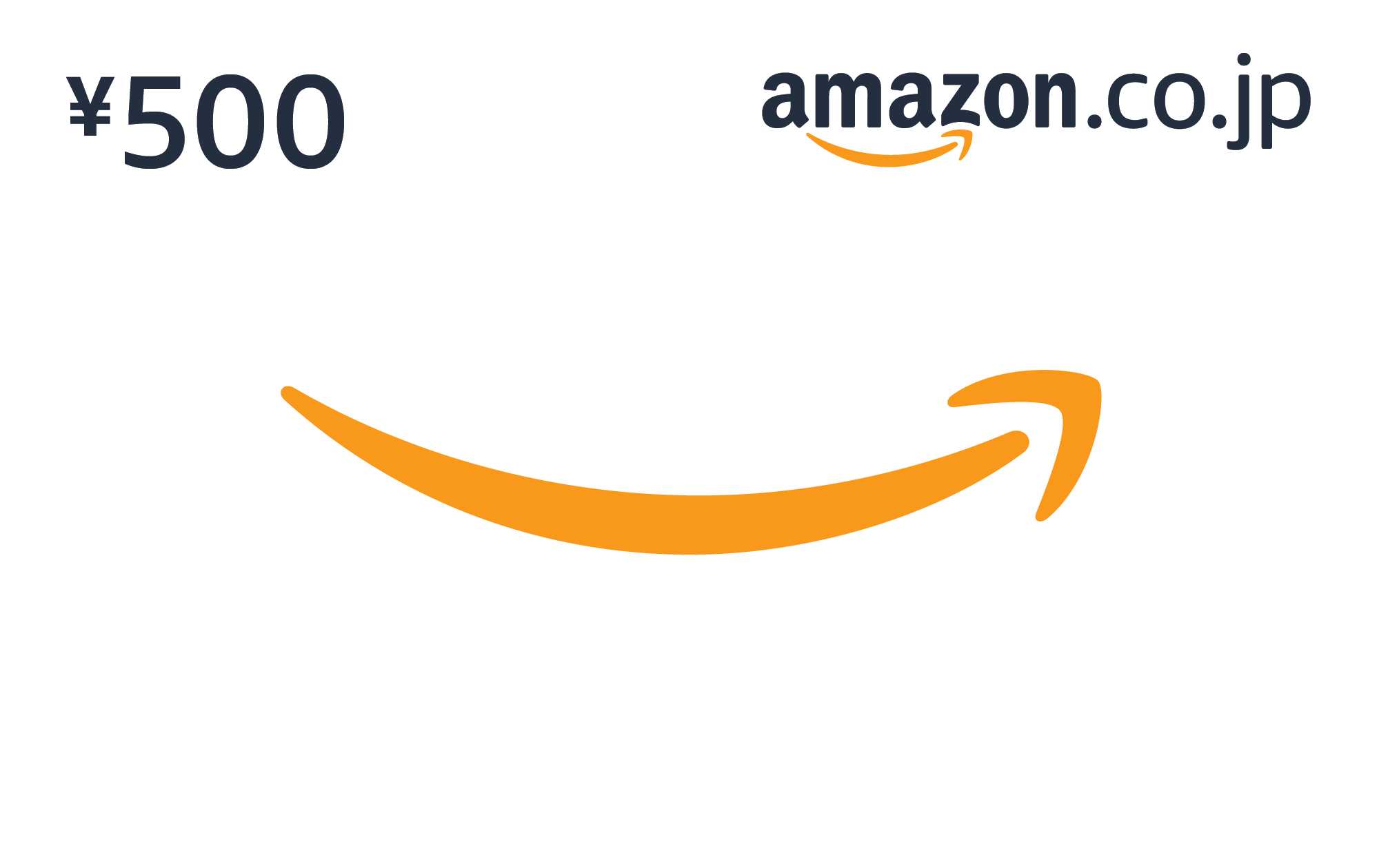 Amazonギフトカード