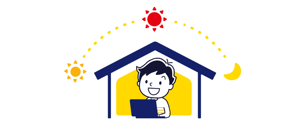 おうちでいつでもできる