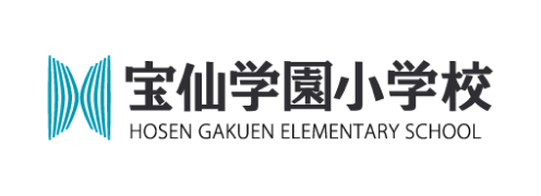 宝仙学園小学校