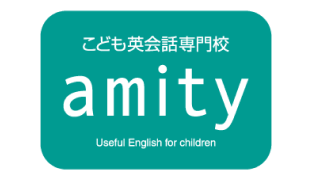amity